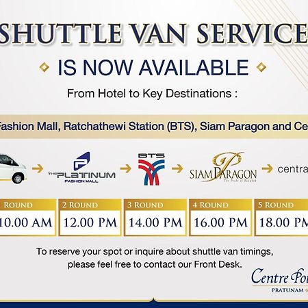 Centre Point Plus Hotel Pratunam Bangkok Zewnętrze zdjęcie