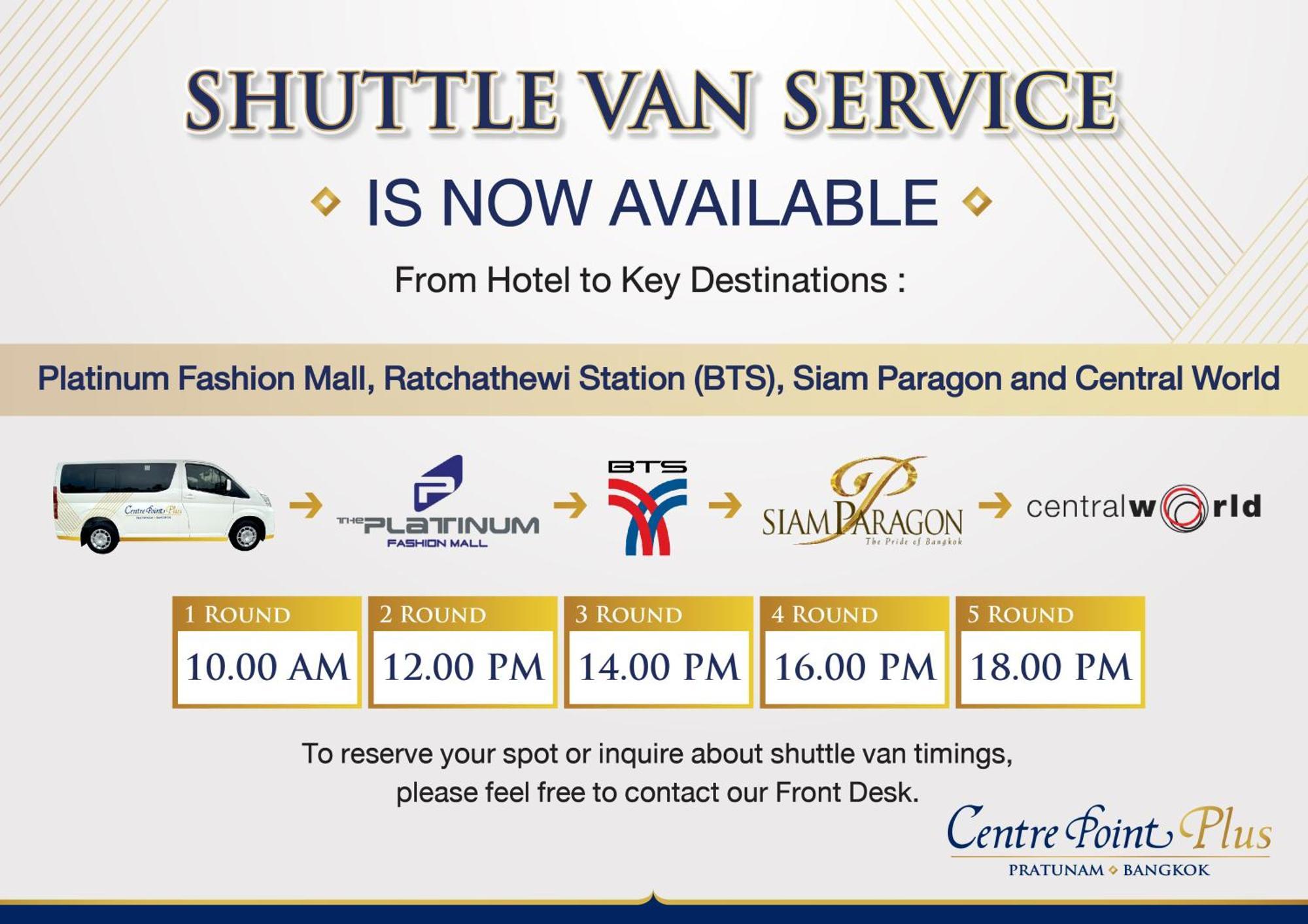 Centre Point Plus Hotel Pratunam Bangkok Zewnętrze zdjęcie