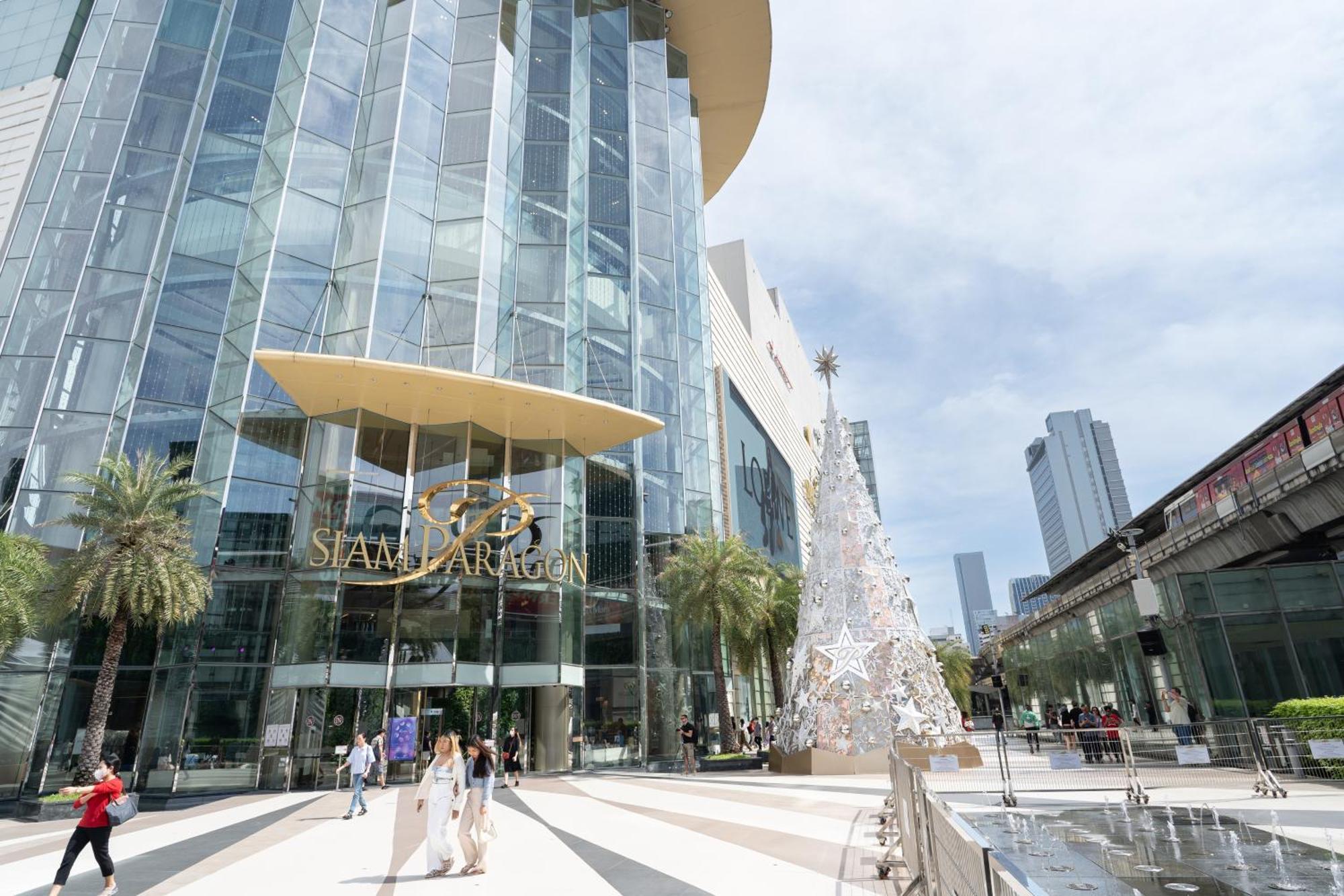 Centre Point Plus Hotel Pratunam Bangkok Zewnętrze zdjęcie