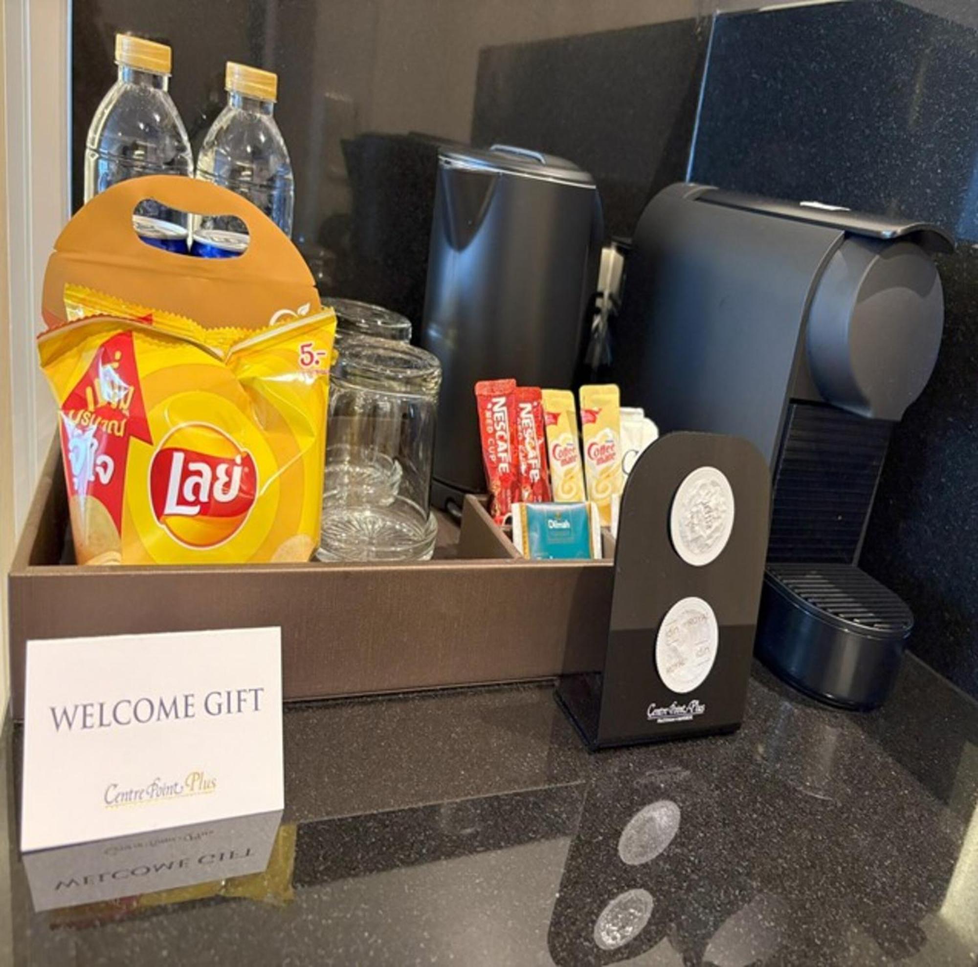 Centre Point Plus Hotel Pratunam Bangkok Zewnętrze zdjęcie