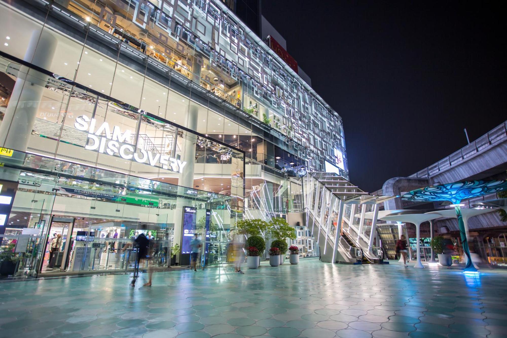 Centre Point Plus Hotel Pratunam Bangkok Zewnętrze zdjęcie