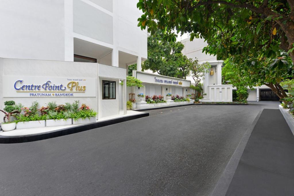 Centre Point Plus Hotel Pratunam Bangkok Zewnętrze zdjęcie